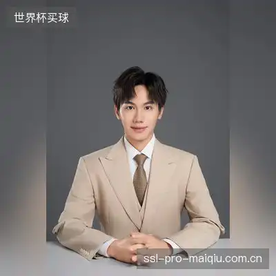 铁肩